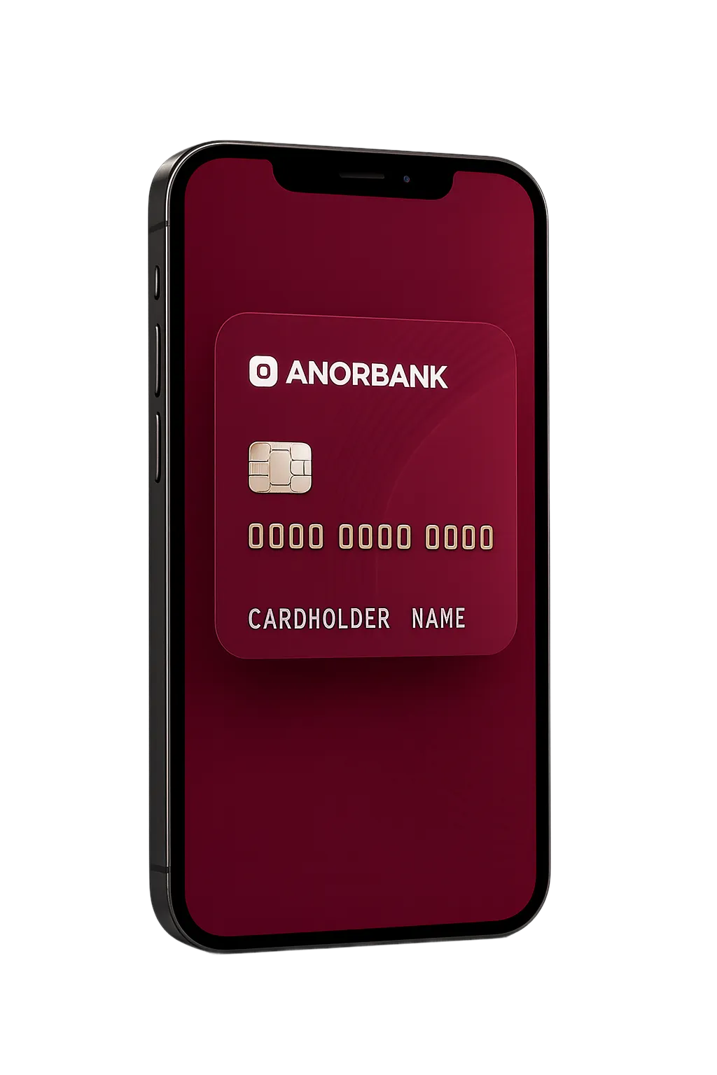 Виртуальная карта